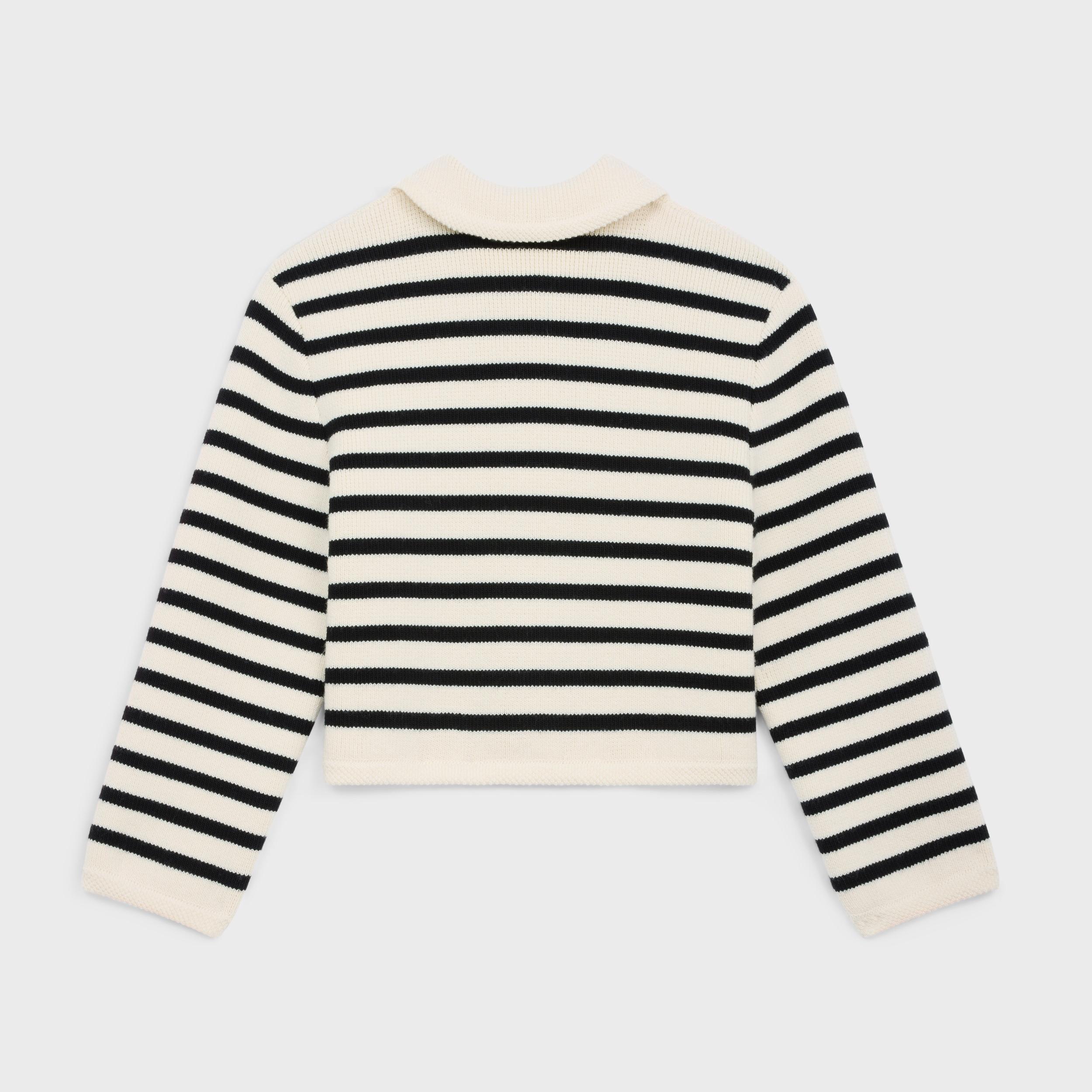 cardigan jacket in striped wool Product Image