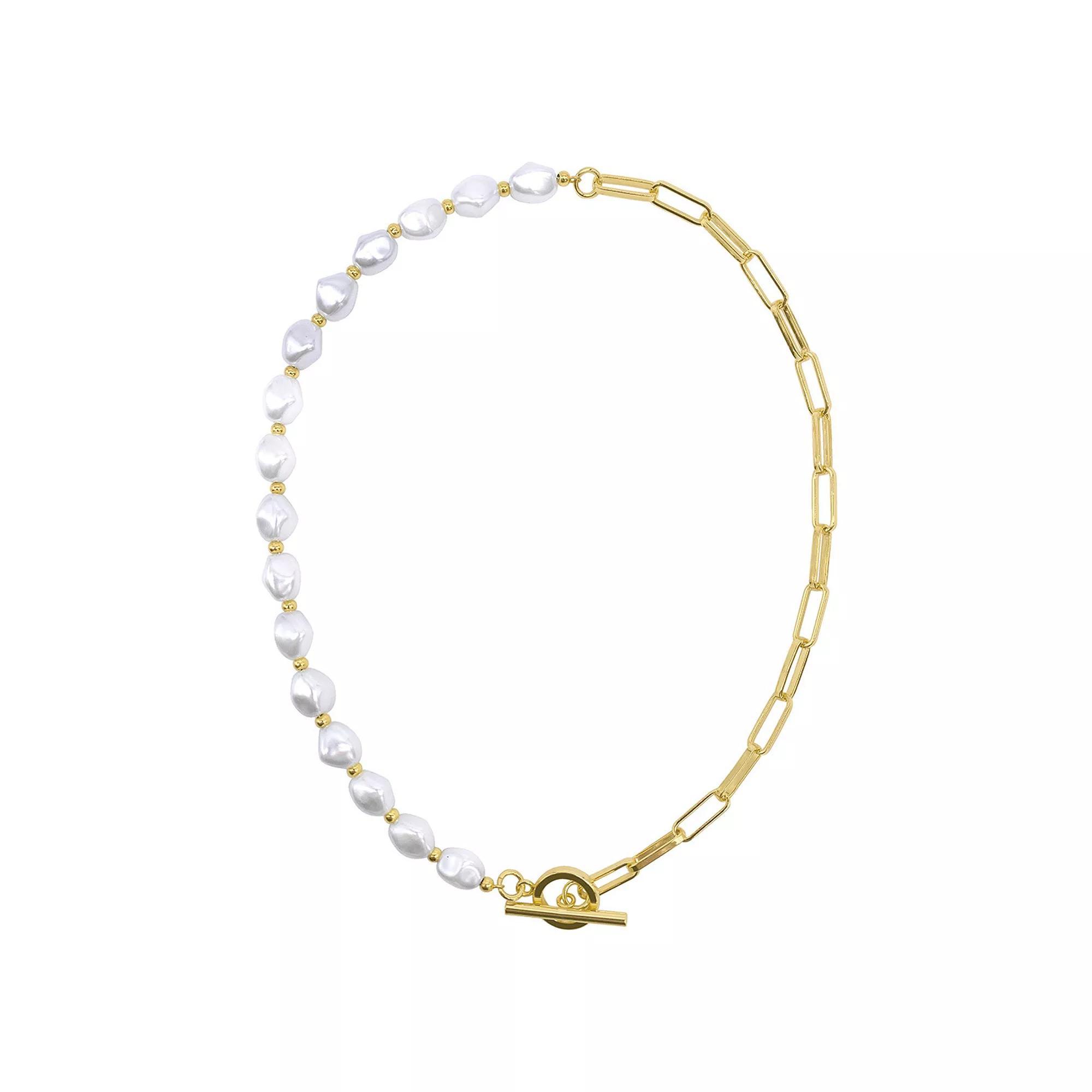 Adornia 14k Gold Plated Simulated Pearl & Paper Clip Chain Toggle Necklace, Women's, Size: 17", White Product Image