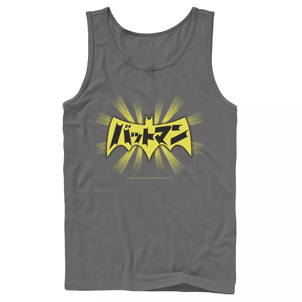 Men's Jurassic Park T-Rex Send More Tourists Tank Top, Size: XL, Grey Product Image