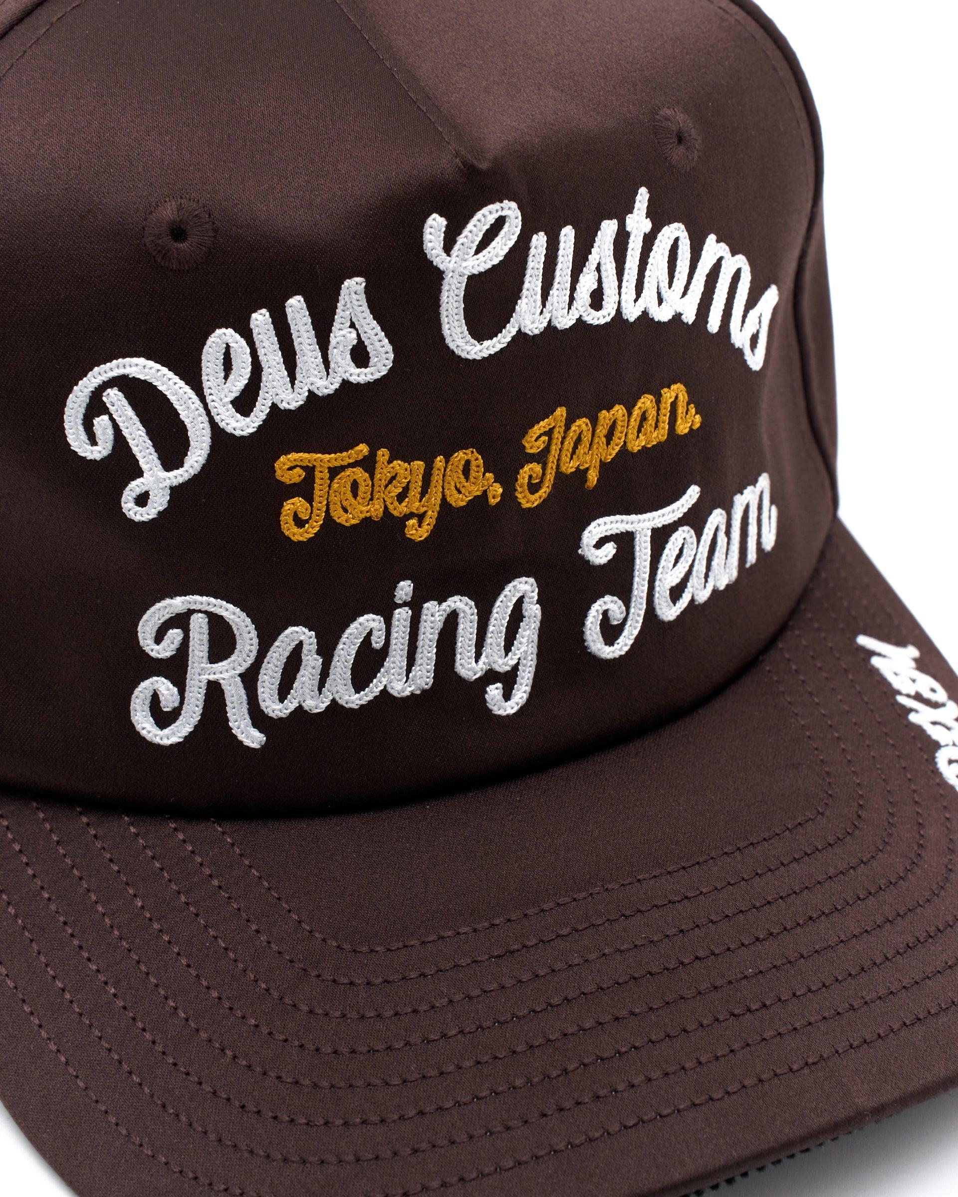 Iota Trucker - Choc Plum Product Image