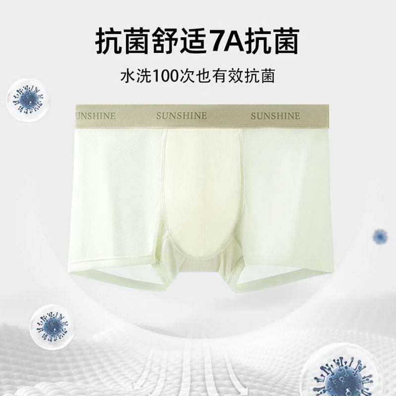 Lettering Waistband Brief Product Image
