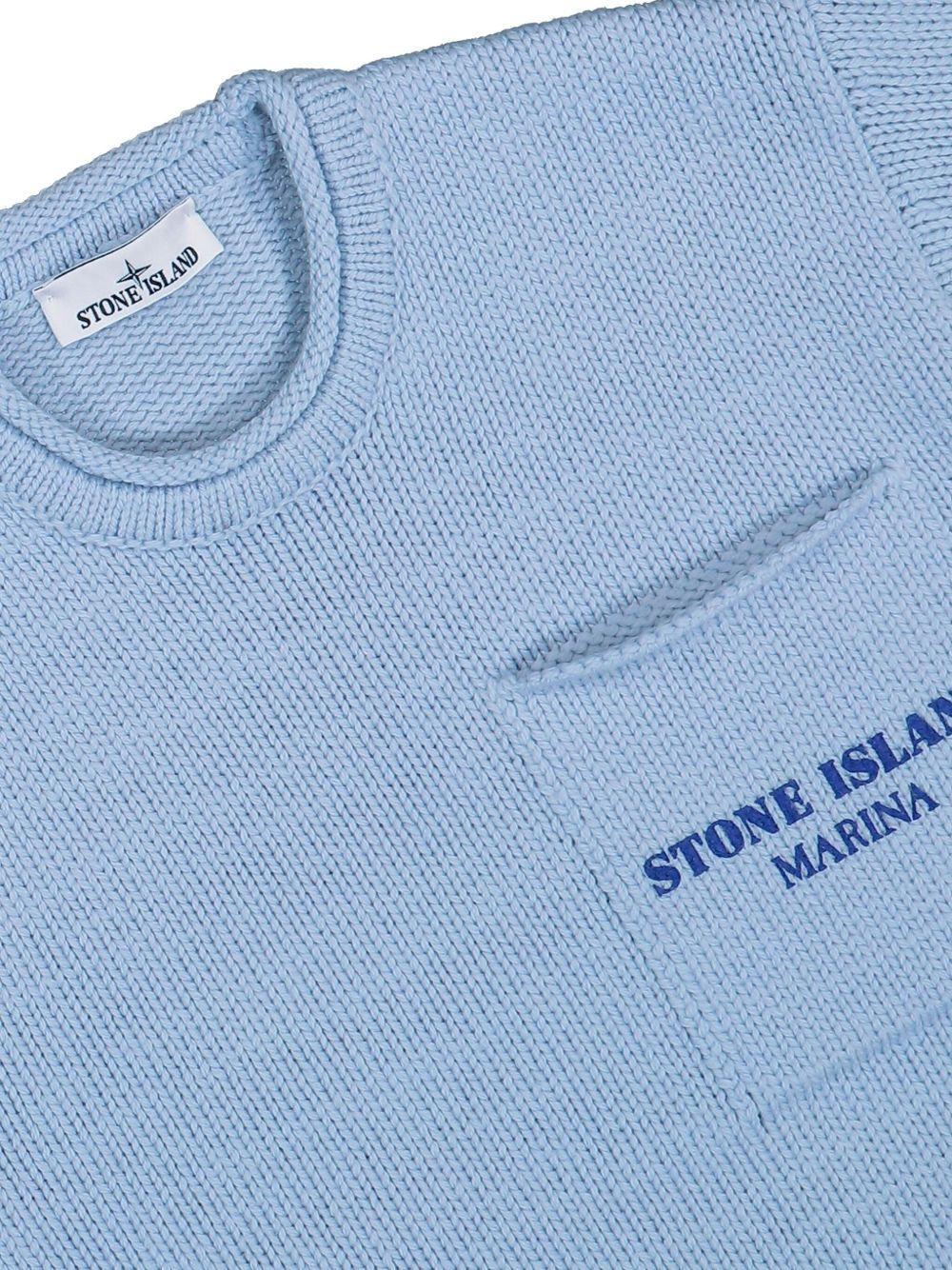crew-neck stripe-detail sweater Product Image