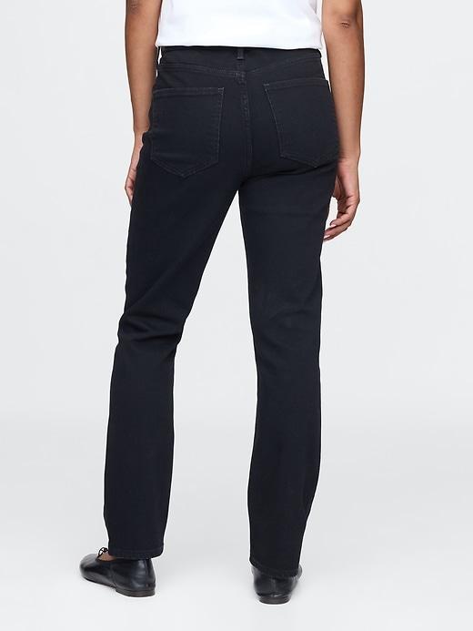 High Rise Vintage Slim Jeans Product Image
