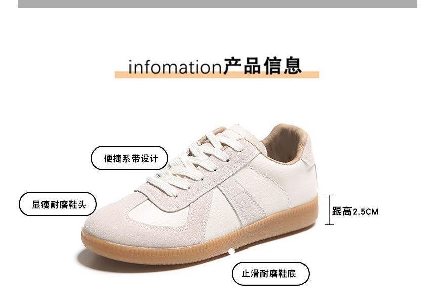 Contrast Panel Flat Sneakers Product Image