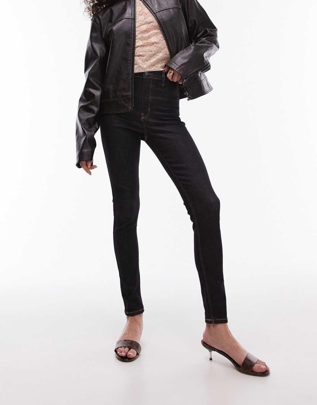 Outfit
