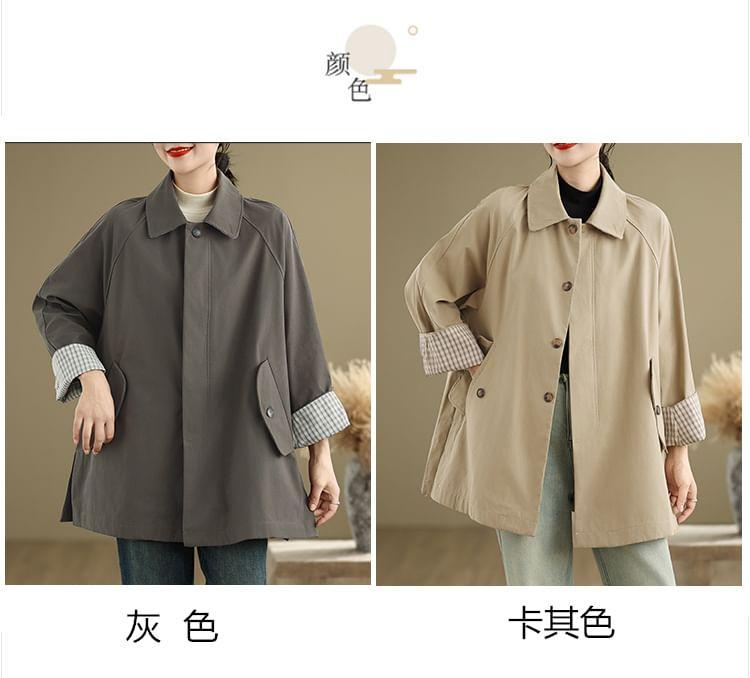 Collar Plaid Panel Button Jacket Product Image