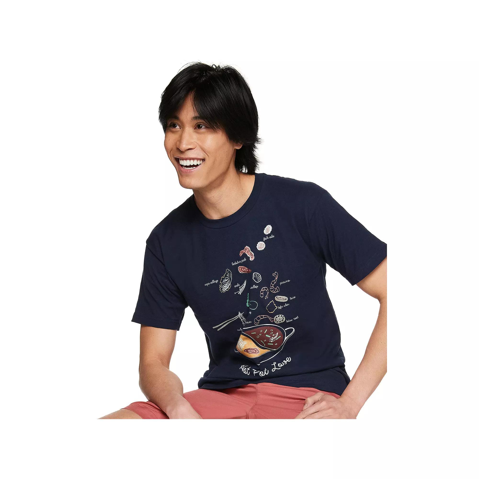 Men's Hot Pot Tee, Size: XS, Blue Product Image