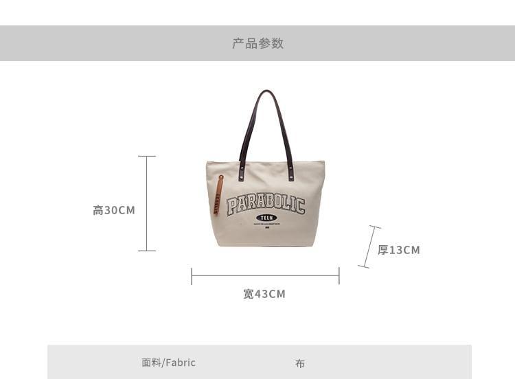 Lettering Tote Bag Product Image