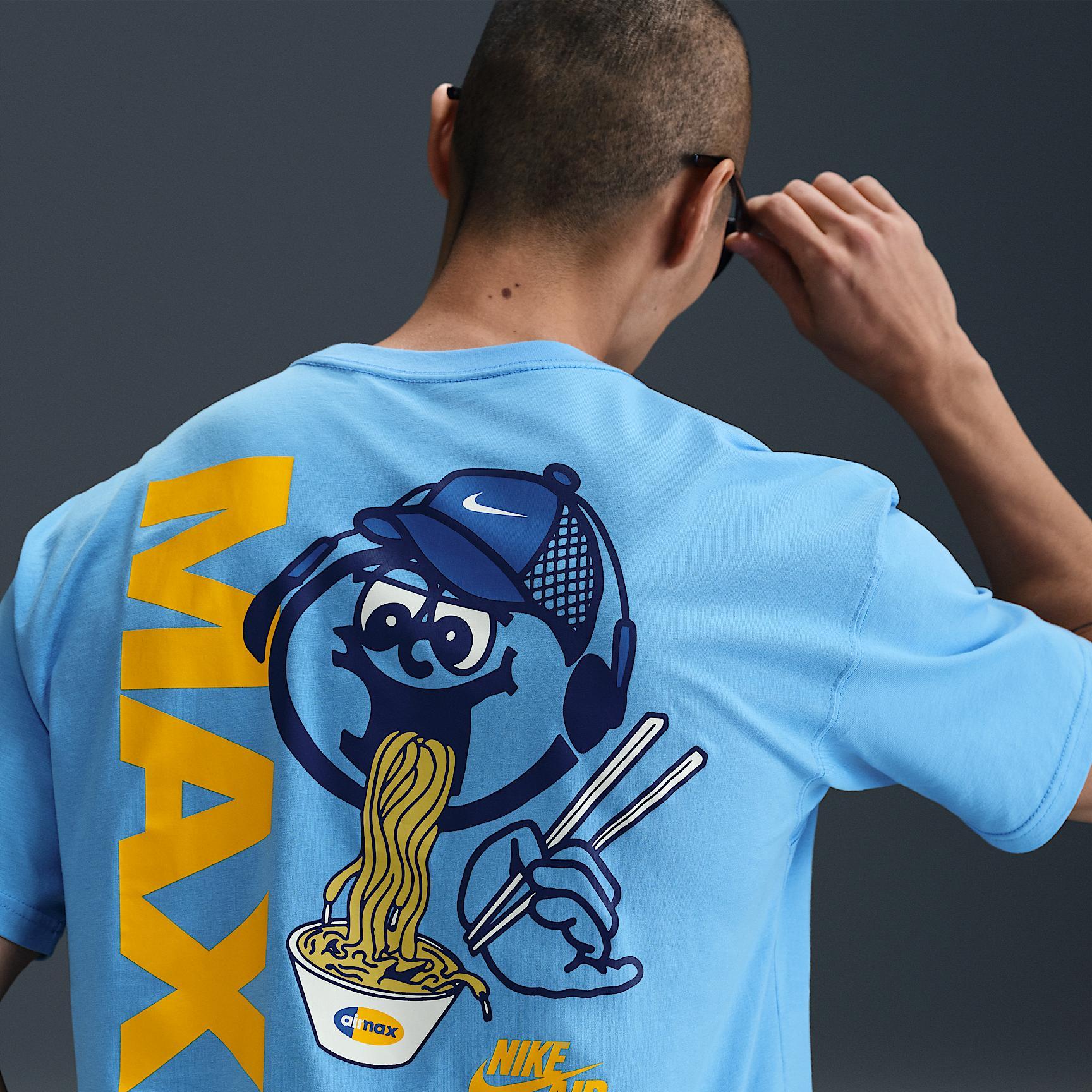 Nike Sportswear Max90 T-Shirt Product Image